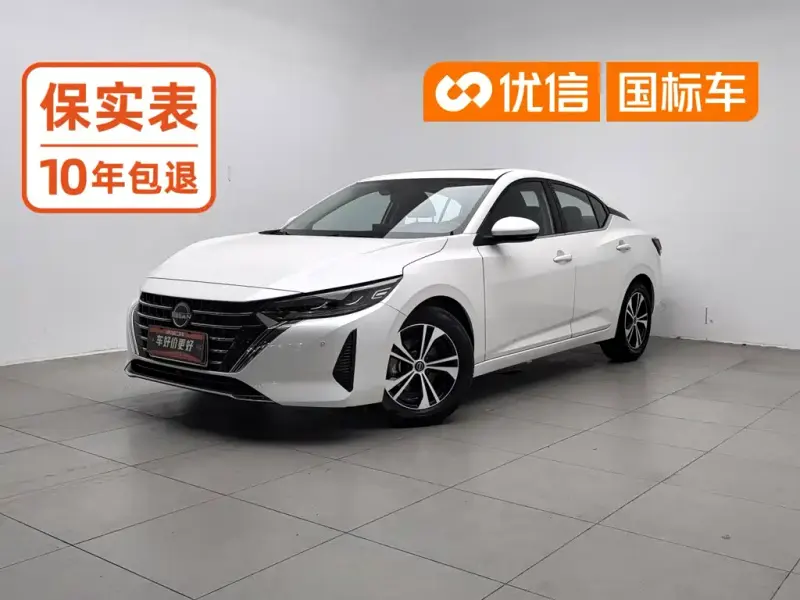 Nissan Sylphy, 2024