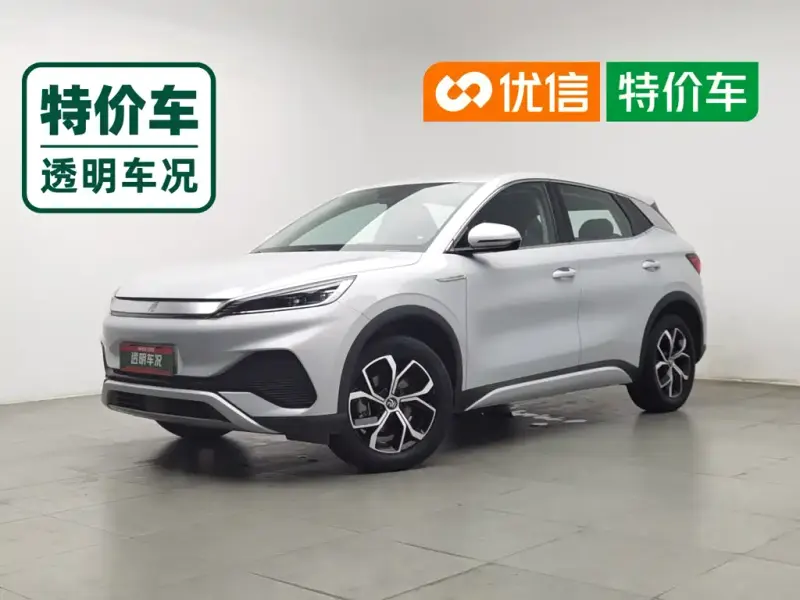BYD Yuan Plus, 2022