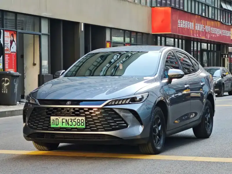 BYD Qin PLUS, 2026
