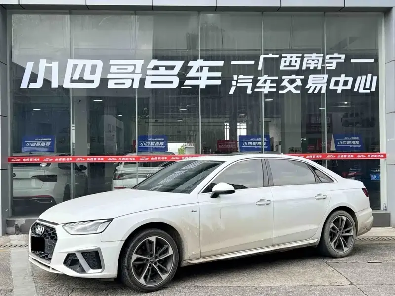 Audi A4L, 2024