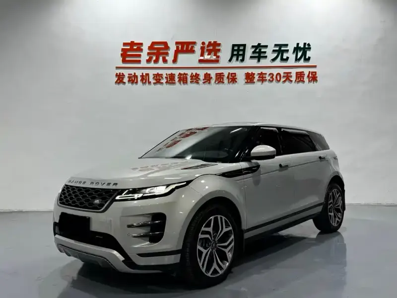 Land Rover Evoque, 2024