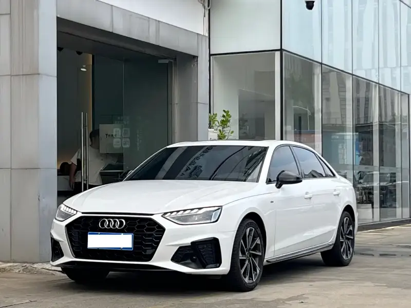 Audi A4L, 2023
