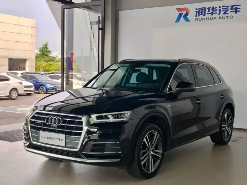 Audi Q5L, 2020