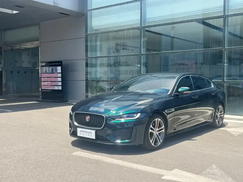 Jaguar XEL, 2026