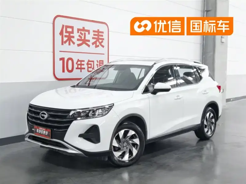 GAC Motor Trumpchi GS4, 2020