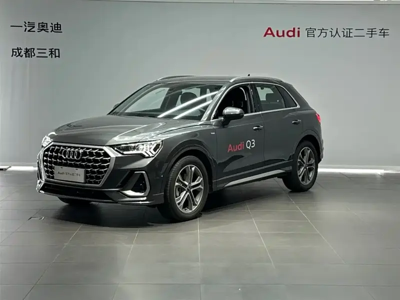 Audi Q3, 2025