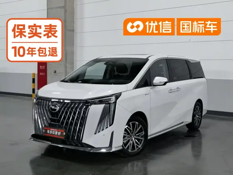 GAC Motor Trumpchi M8, 2024