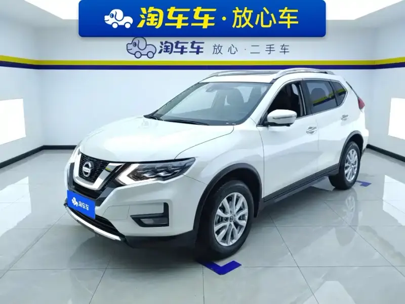 Nissan X-Trail, 2020