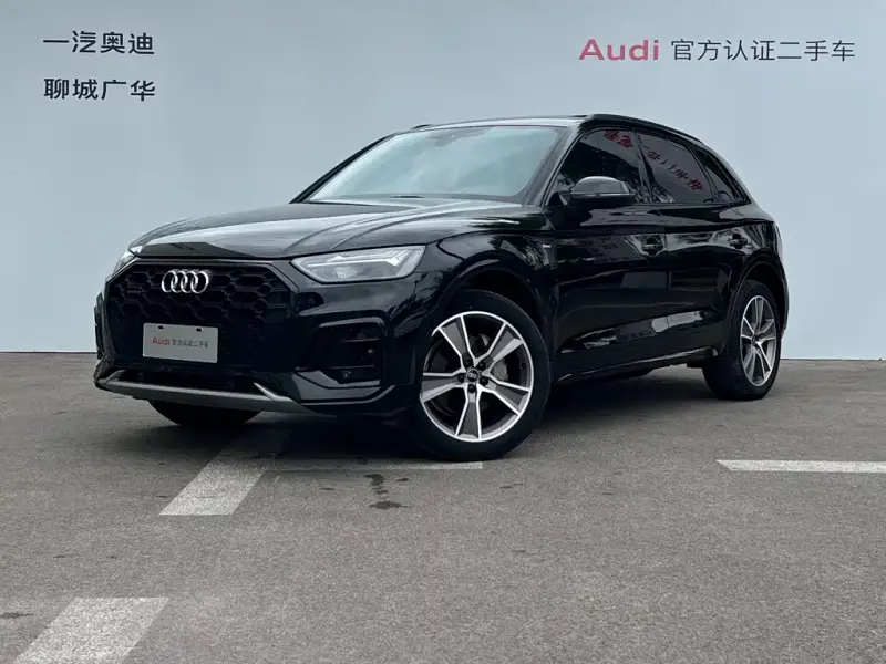 Audi Q5L, 2023