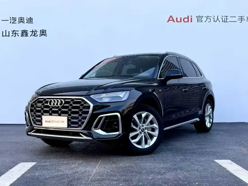 Audi Q5L, 2022