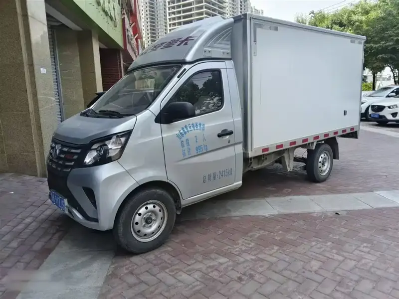 Kaicheng Xingka, 2025