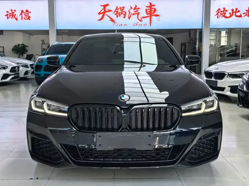 BMW 5 Series, 2023