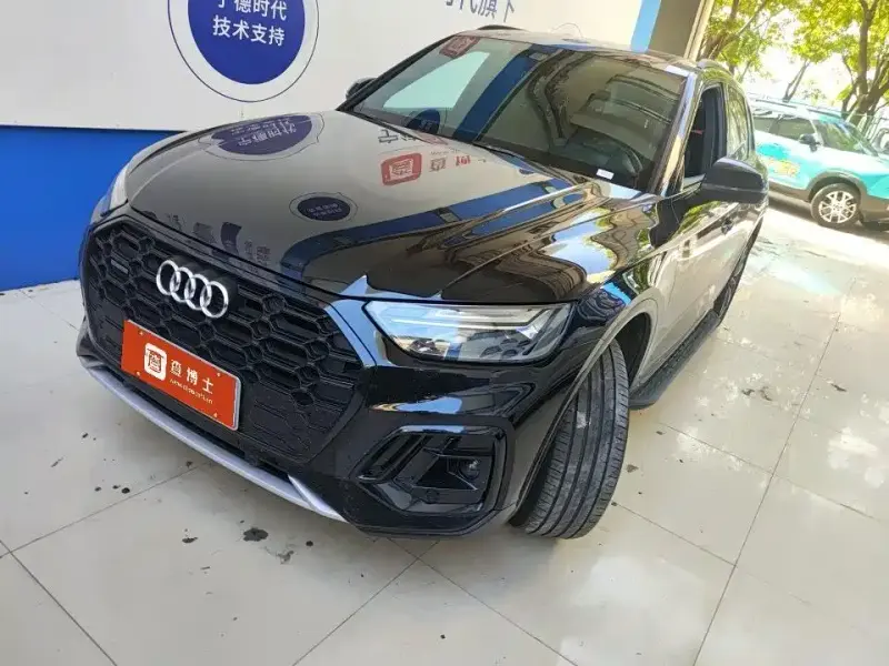 Audi Q5L, 2025