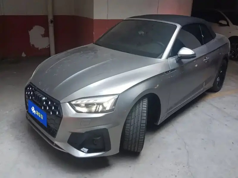 Audi A5 (Import), 2022