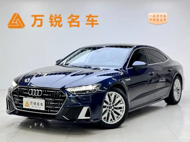 Audi A7L, 2024