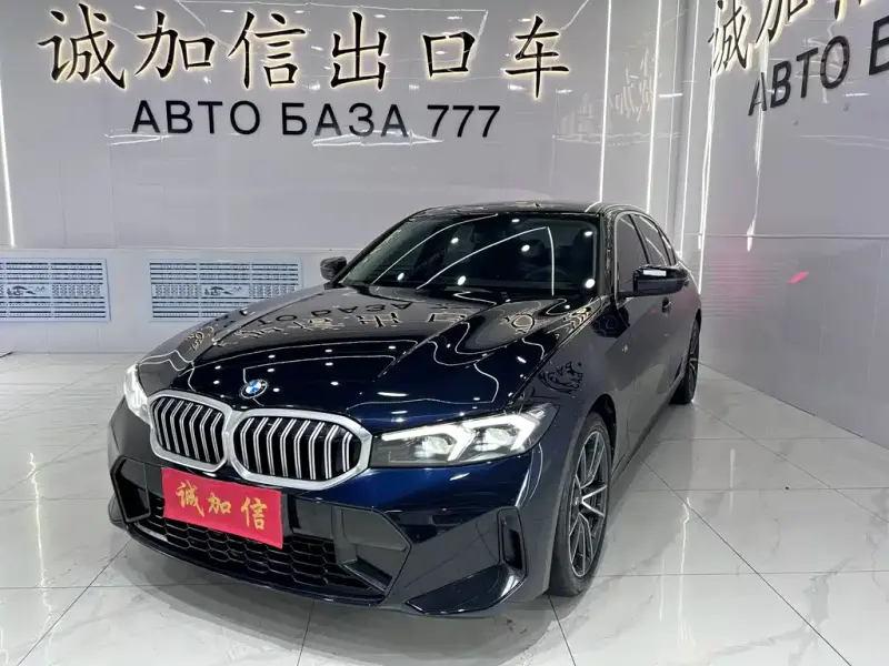 BMW 3 Series, 2023