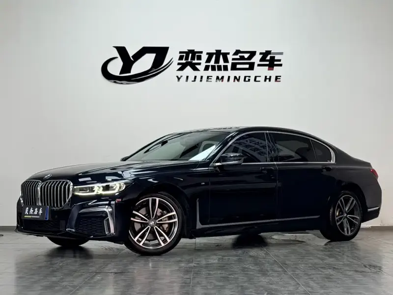 BMW 7 Series, 2020