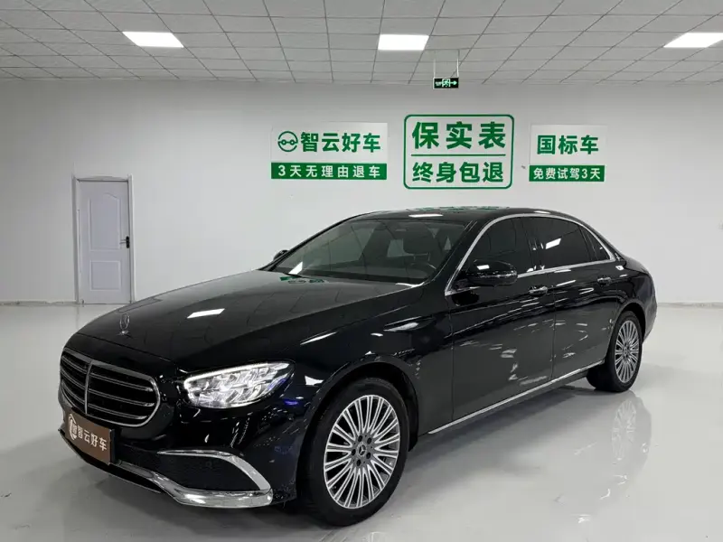 Mercedes-Benz E-Class, 2021