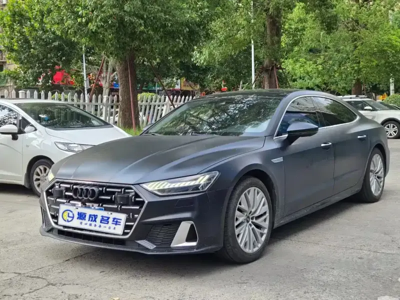 Audi A7L, 2023