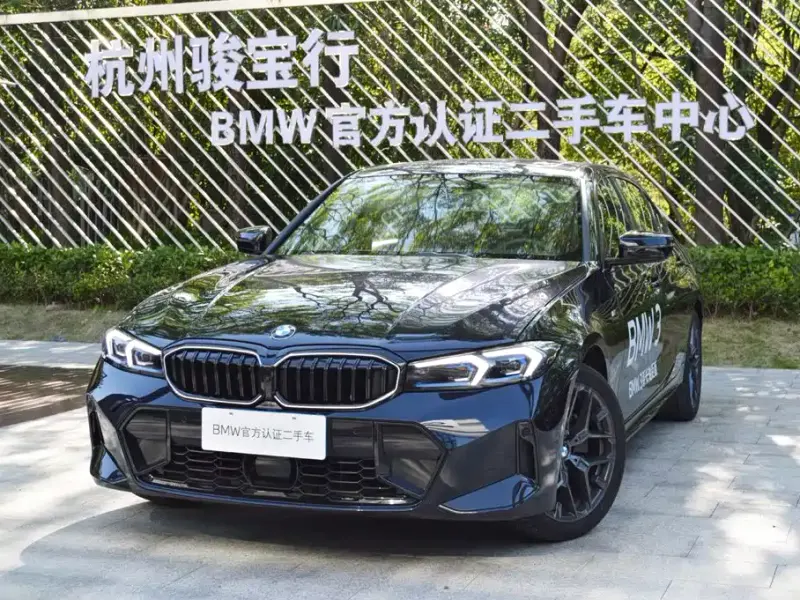 BMW 3 Series, 2025
