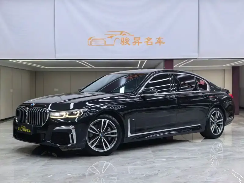 BMW 7 Series, 2020