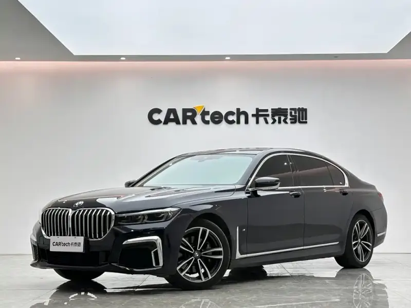 BMW 7 Series, 2020