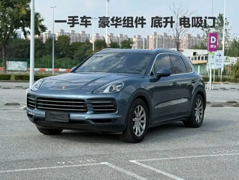 Porsche Cayenne, 2019