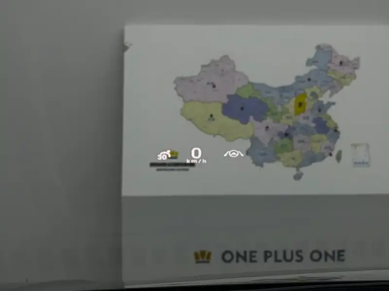 Denza D9, 2024