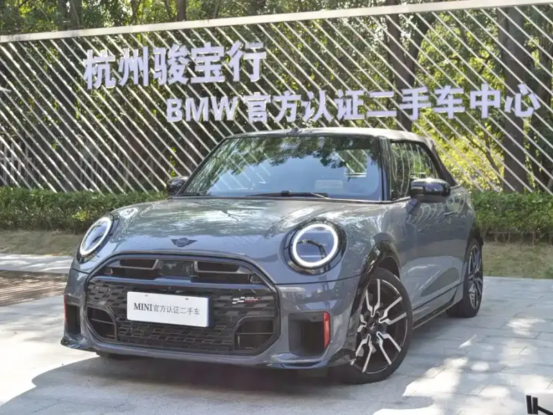 MINI JCW, 2025