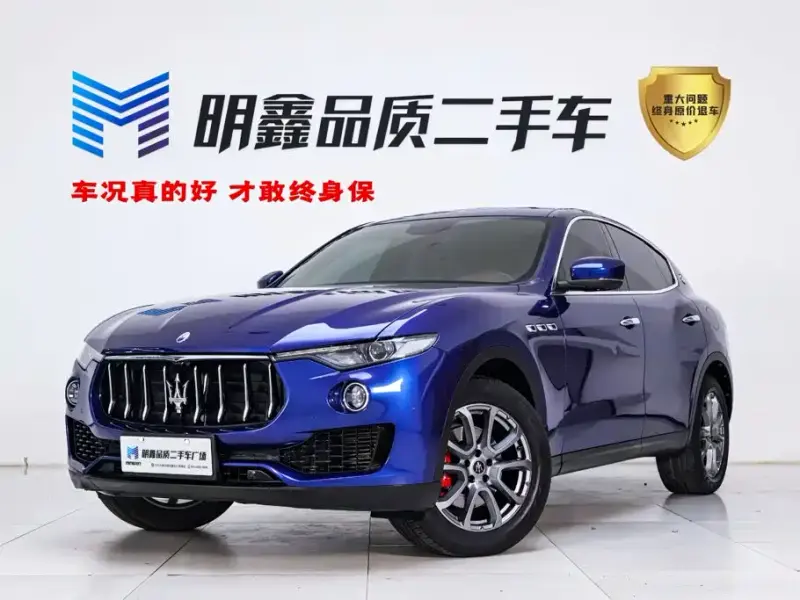 Maserati Levante, 2021