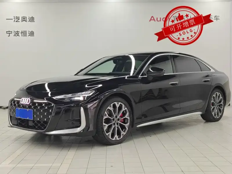 Audi A6L, 2026