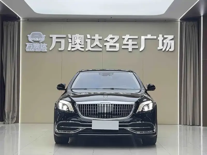 Mercedes-Benz S-Class, 2015