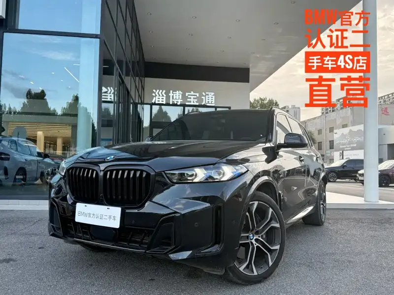 BMW X5 BMW X5 2026 xDrive 40Li M Sport Night Package, 2026 — фото 1