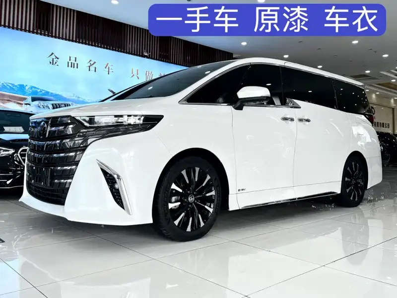 Toyota Alphard, 2024