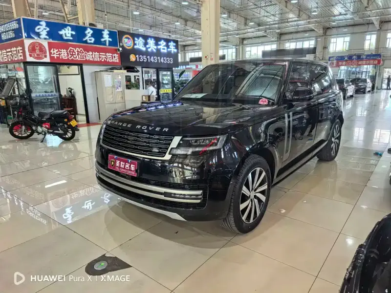 Land Rover Range Rover, 2026