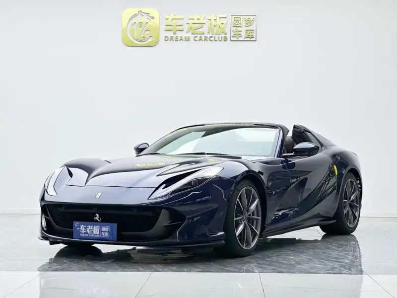 Ferrari 812, 2023