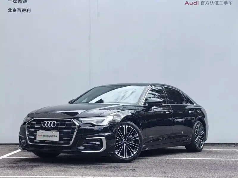 Audi A6L, 2023