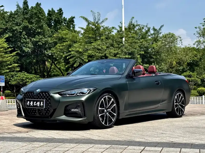 BMW 4 Series, 2024