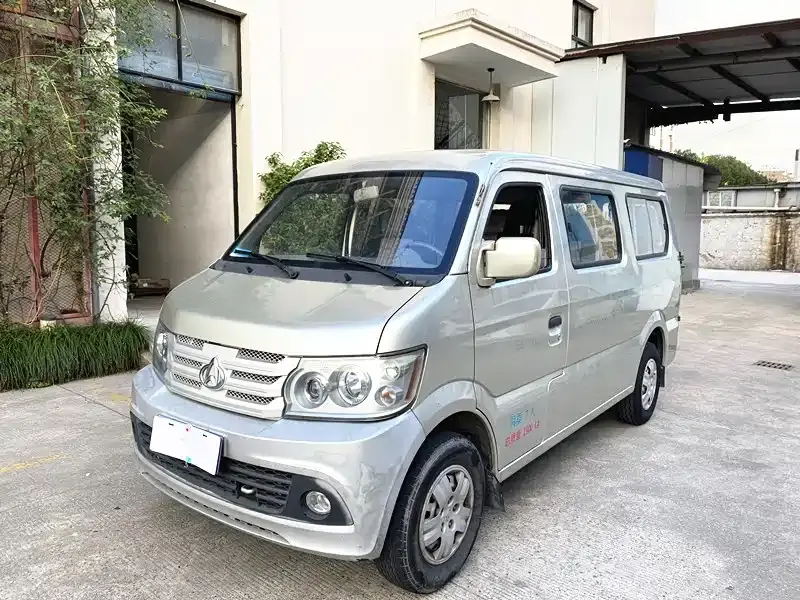 Kaicheng Xingguang 4500, 2014