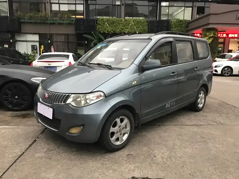 Wuling Hongguang, 2015