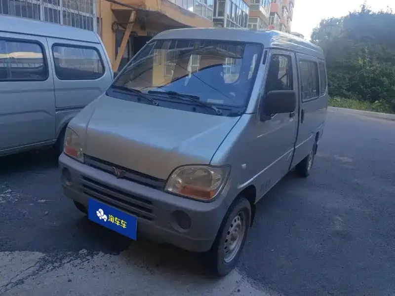 Wuling Zhiguang, 2013