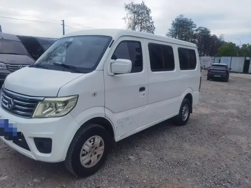 Kaicheng Star 9, 2018