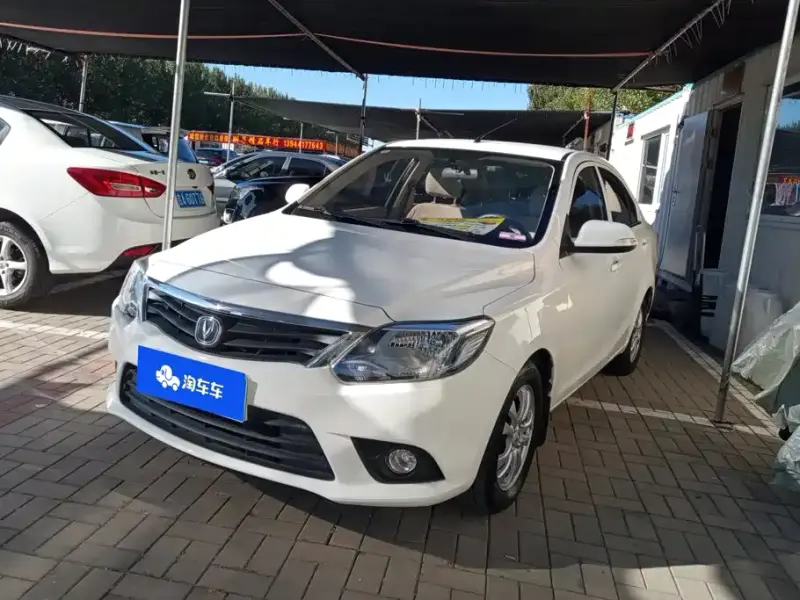 Changan V3, 2017