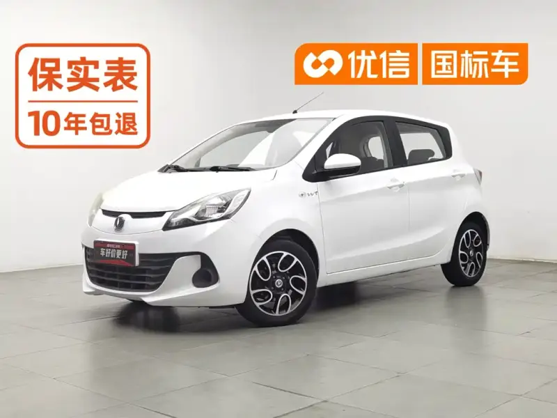 Changan BenBen, 2016