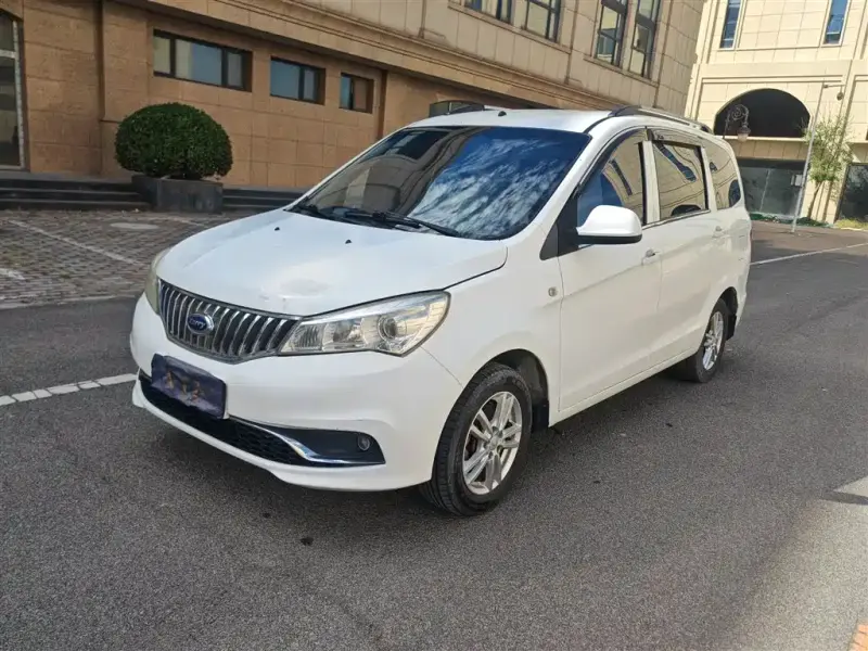 Karry K50, 2016