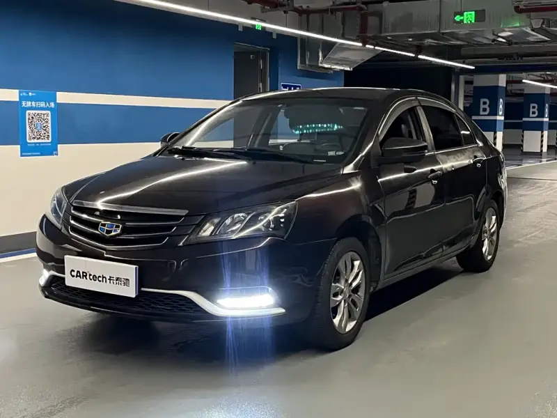 Geely Emgrand, 2016