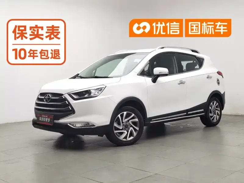JAC Refine S3, 2015