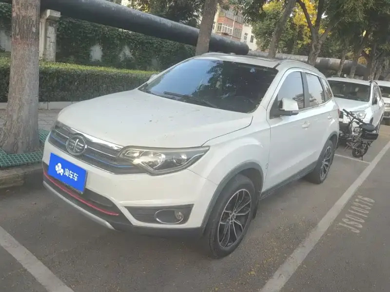 FAW Senya R7, 2017