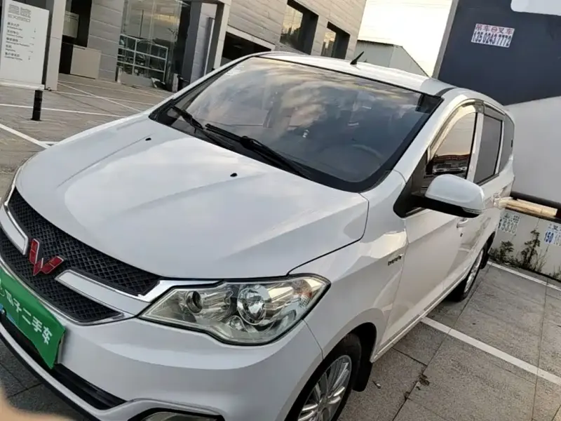 Wuling Hongguang, 2015
