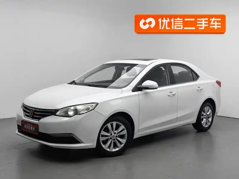 Roewe 360, 2016